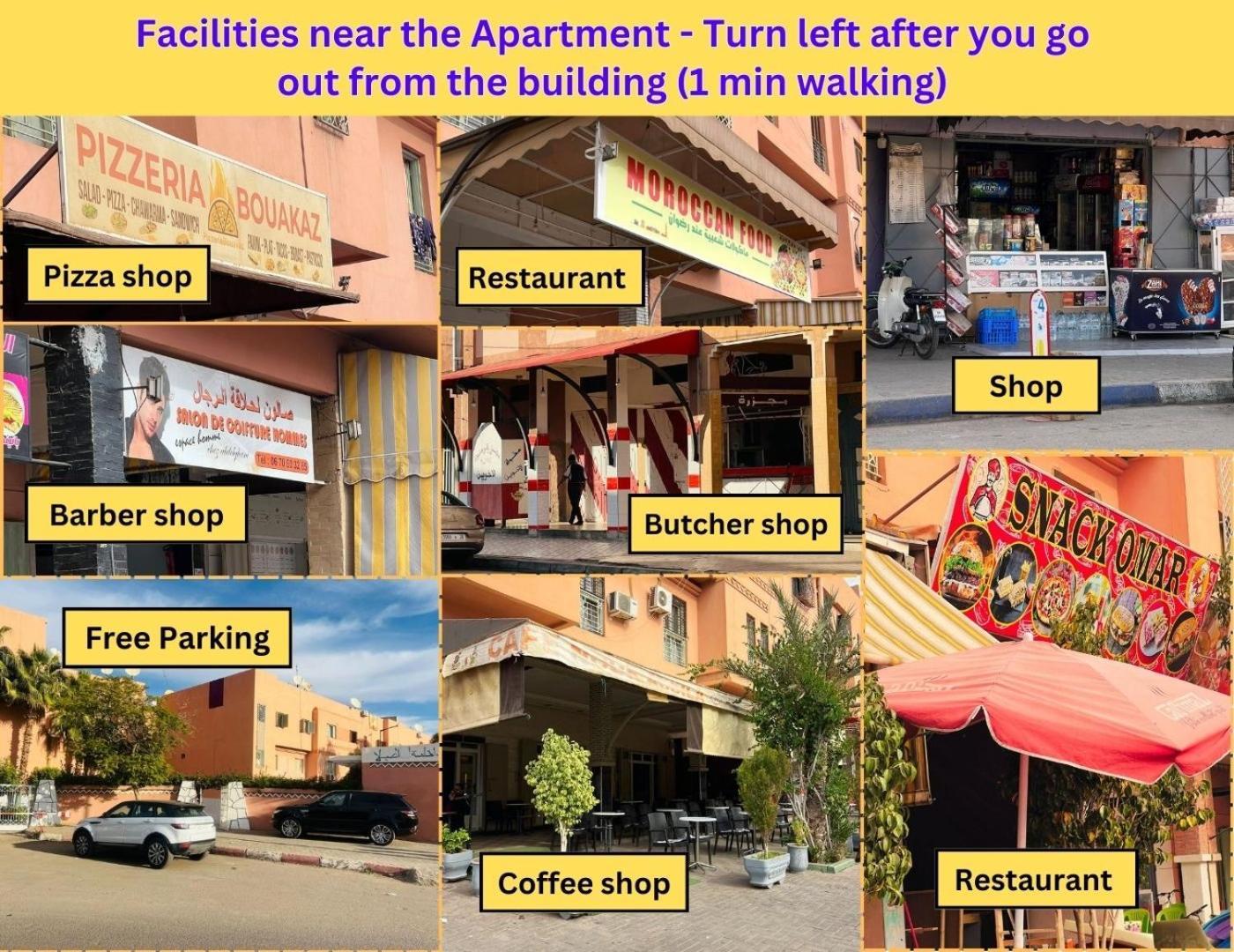 Julie Airport Marrakech Apartments مراكش المظهر الخارجي الصورة