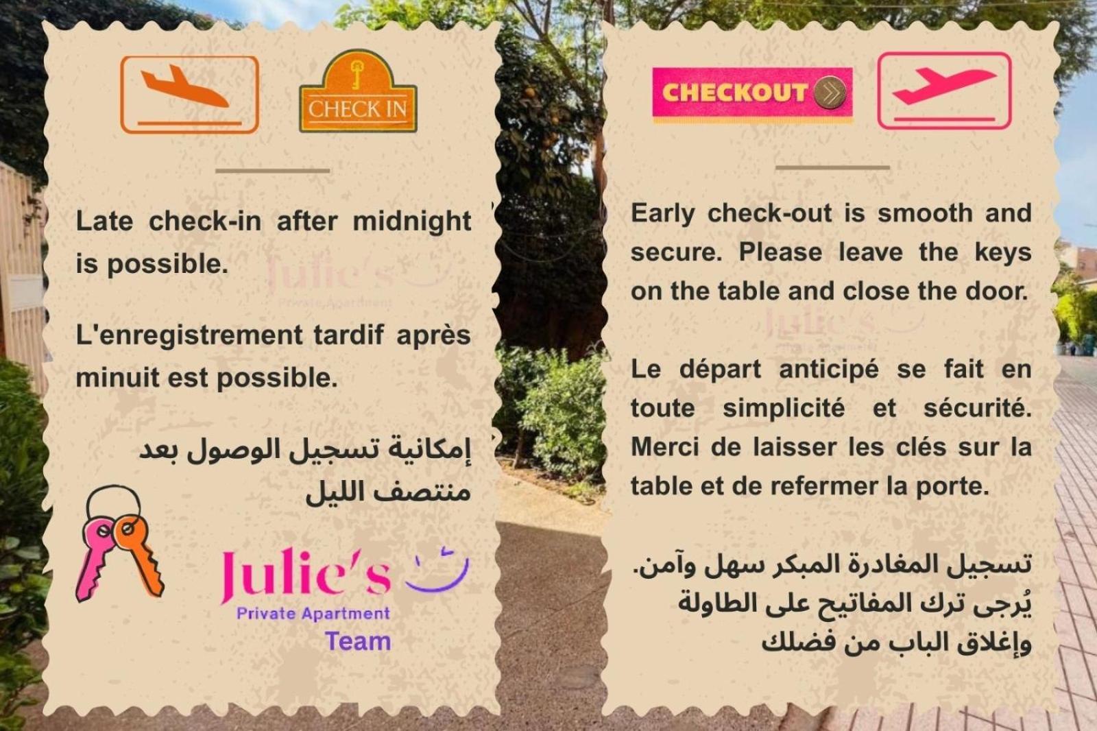 Julie Airport Marrakech Apartments مراكش المظهر الخارجي الصورة